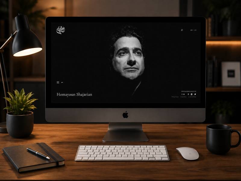 Homayoun Shajarian — Official Personal Website - view 1